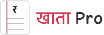 Khaata Pro Logo - मराठी